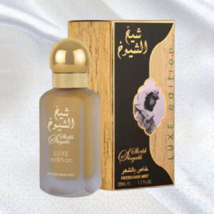 Luxe Edition by Lattafa Hair Mist 50 ML